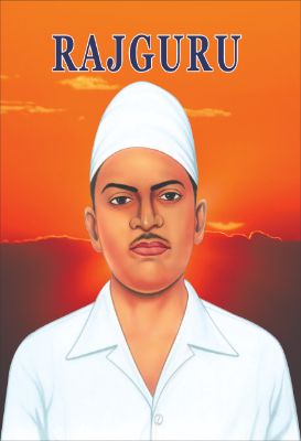 Rajguru  by Kavita Garg