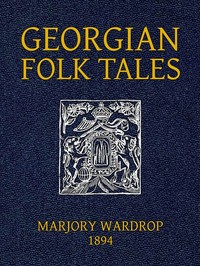 Georgian Folk Tales
