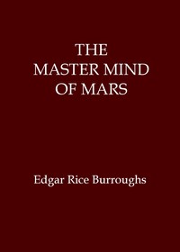 The master mind of Mars