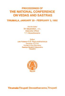 Proceedings Of The National Conference On Vedas And Sastras Tirumala January 29February 3 1992