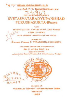 Svetasvataradyupanishad Purushasukta ? Bhasya